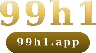 99h1 logo